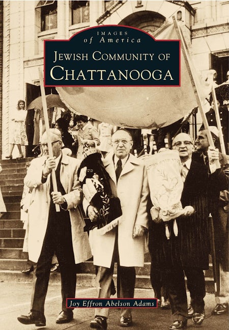 Jewish Community of Chattanooga